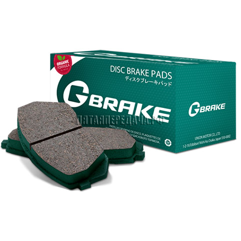 G-BRAKE, фото, продукция, фото продукции, фото запчастей, стикер, фото стикера пример, фотография, образец