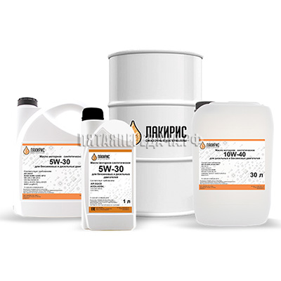 ЛАКИРИС, фото, продукция, фото продукции, фото запчастей, стикер, фото стикера пример, фотография, образец